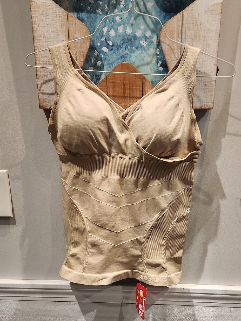 Seamless Shaping Bra-Style Tank in Beige